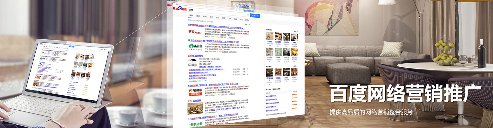 襄城快手信息流