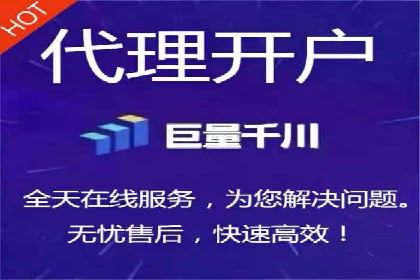 优化SEM代理策略，助力企业增长
