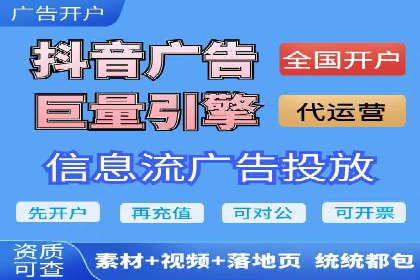 案例剖析：SEM竞价优化助力企业实现品牌知名度提升